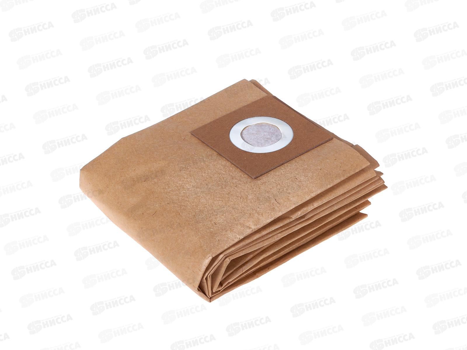 Фильтр-мешки бумажные для строительных пылесосов Oasis ВР-150 5шт