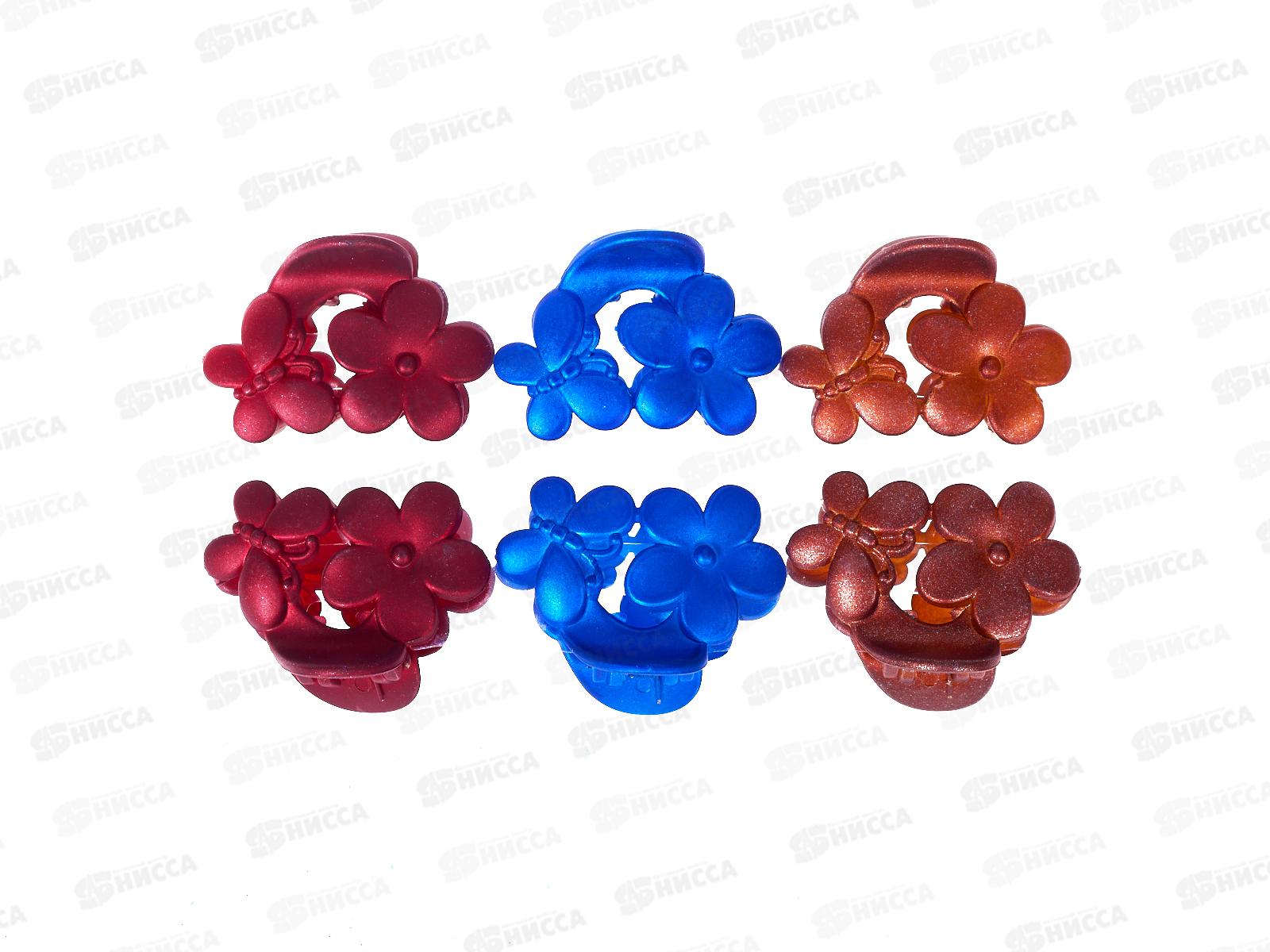 Крабик пластик 4,5см &quotБабочка&quot с цветком №9361 (уп 6шт)