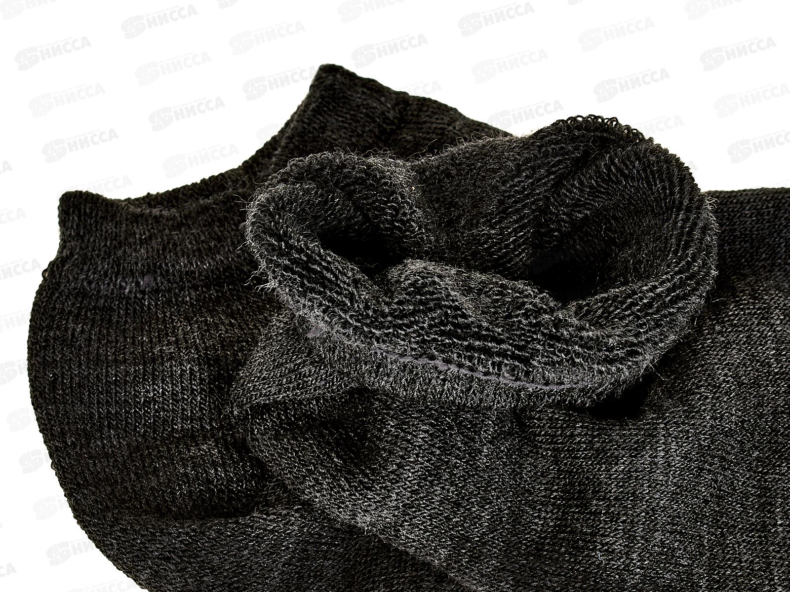 Носки жен ЖТ-54 GRAND LINE укороченный  р-23