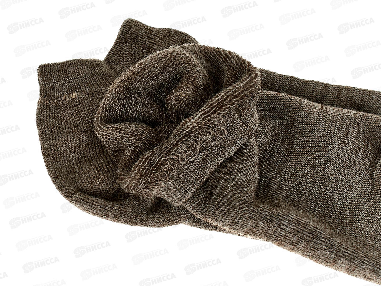 Носки жен ЖТ-54 GRAND LINE укороченный  р-25