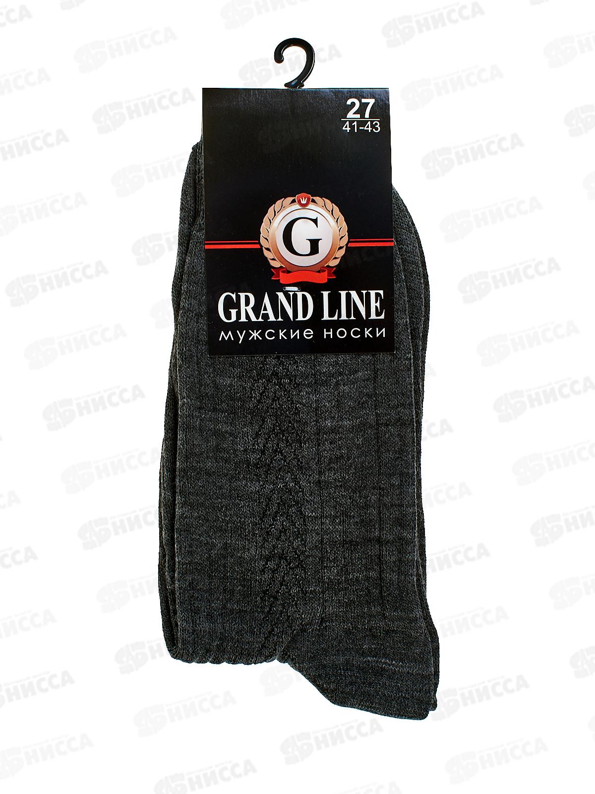 Носки муж МТ-202 GRAND LINE шерсть графит р-27