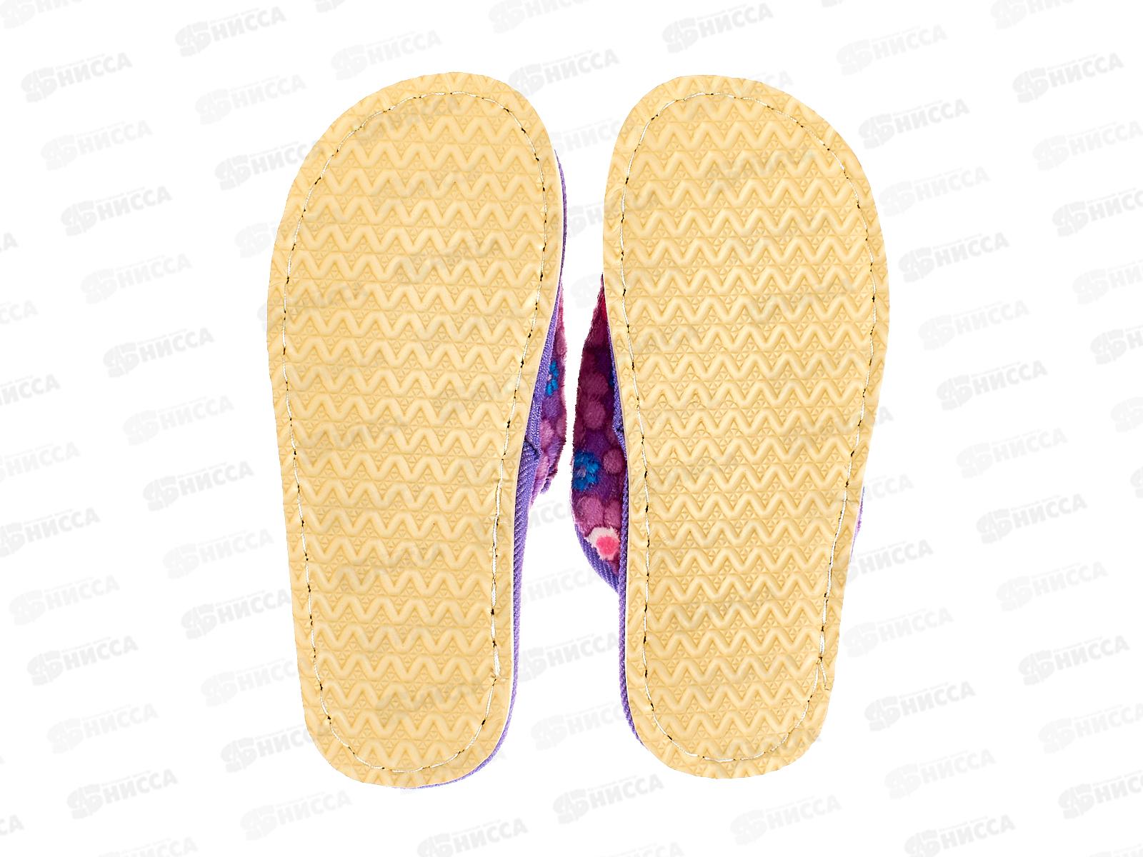 Тапки женские закрытые махровые 2 р.38-39