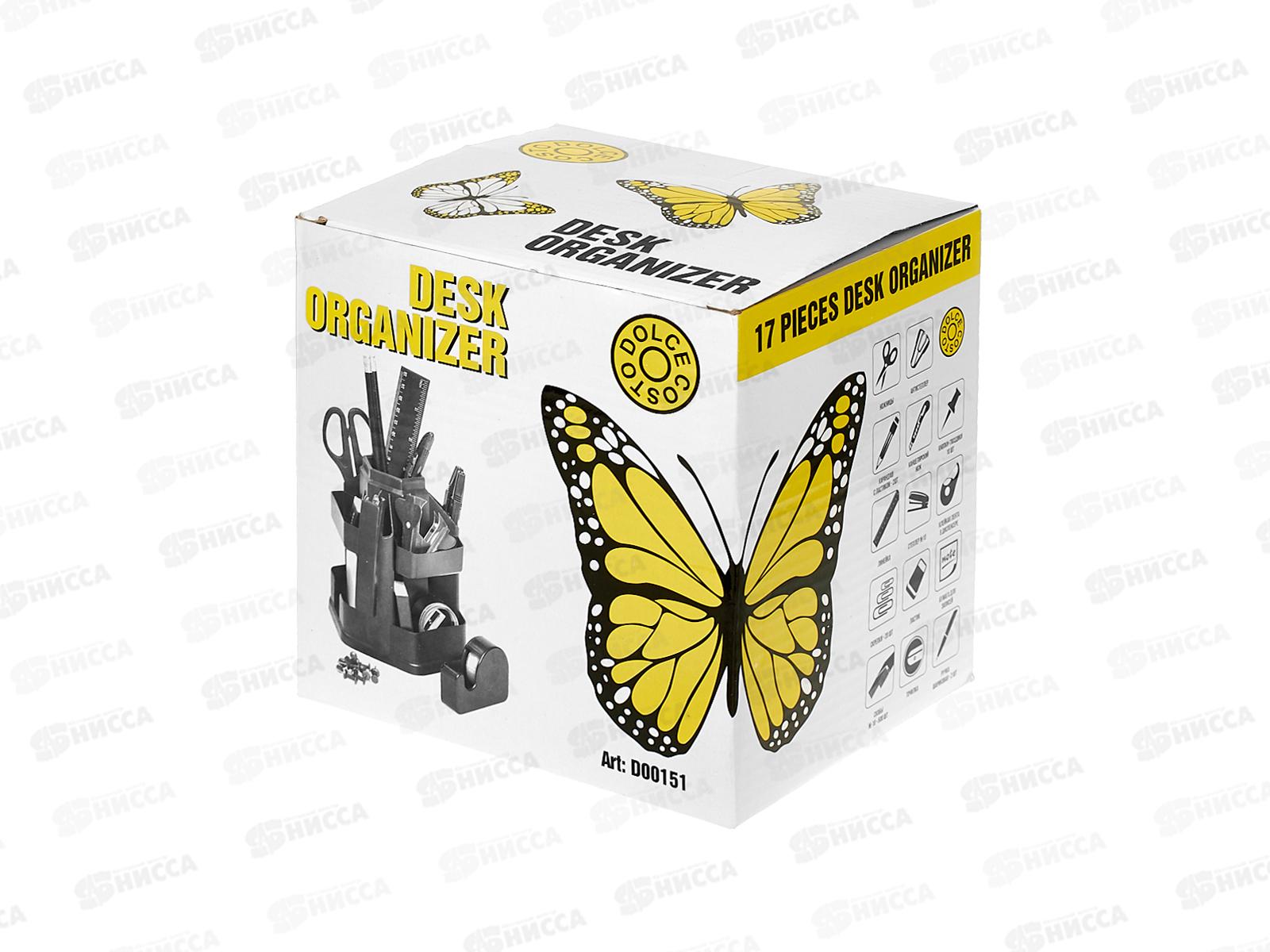 Набор наст.17пр DOLCE COSTO (аналог Офисный) 0151 *12