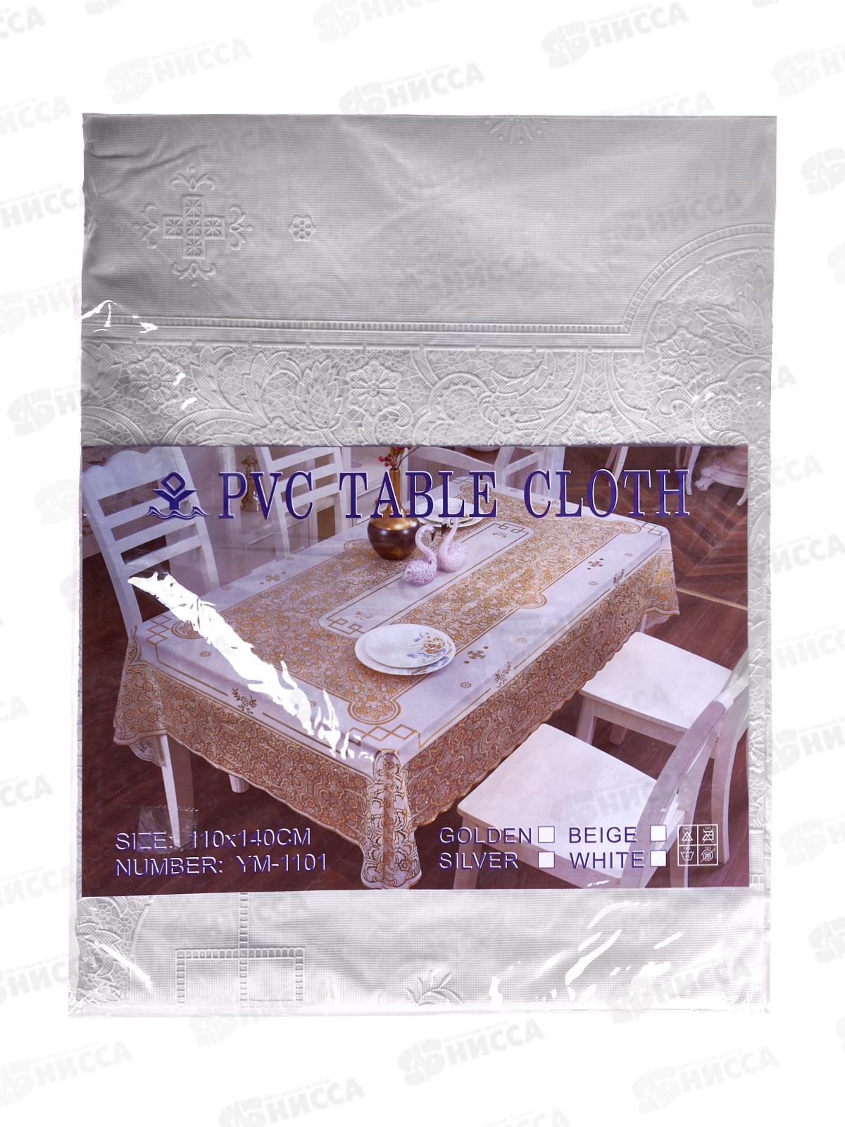 Скатерть из полимеров 140х110см, AL-088  *80