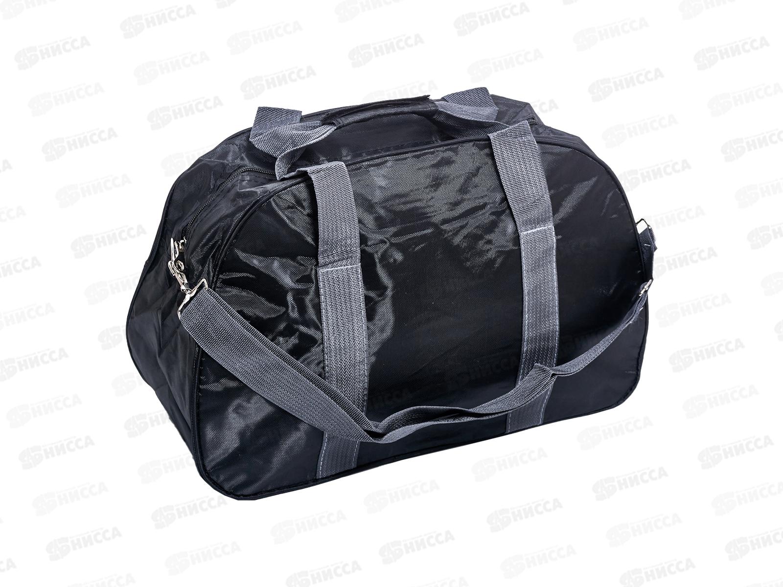 Сумка дорожная 42х17х17см, AL-25167  *100