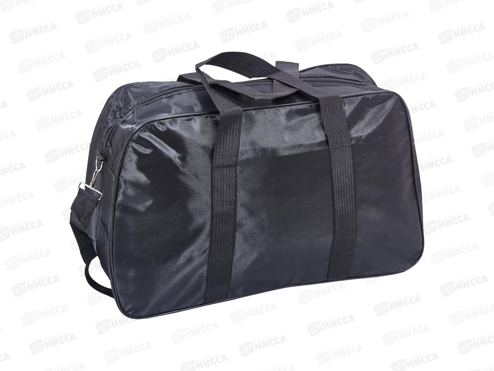 Сумка дорожная 52х39х21см, AL-25171-1  *100