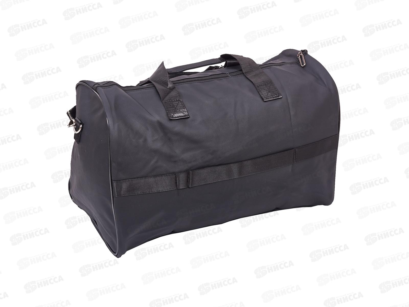 Сумка дорожная 47х28х22см, AL-25172  *100