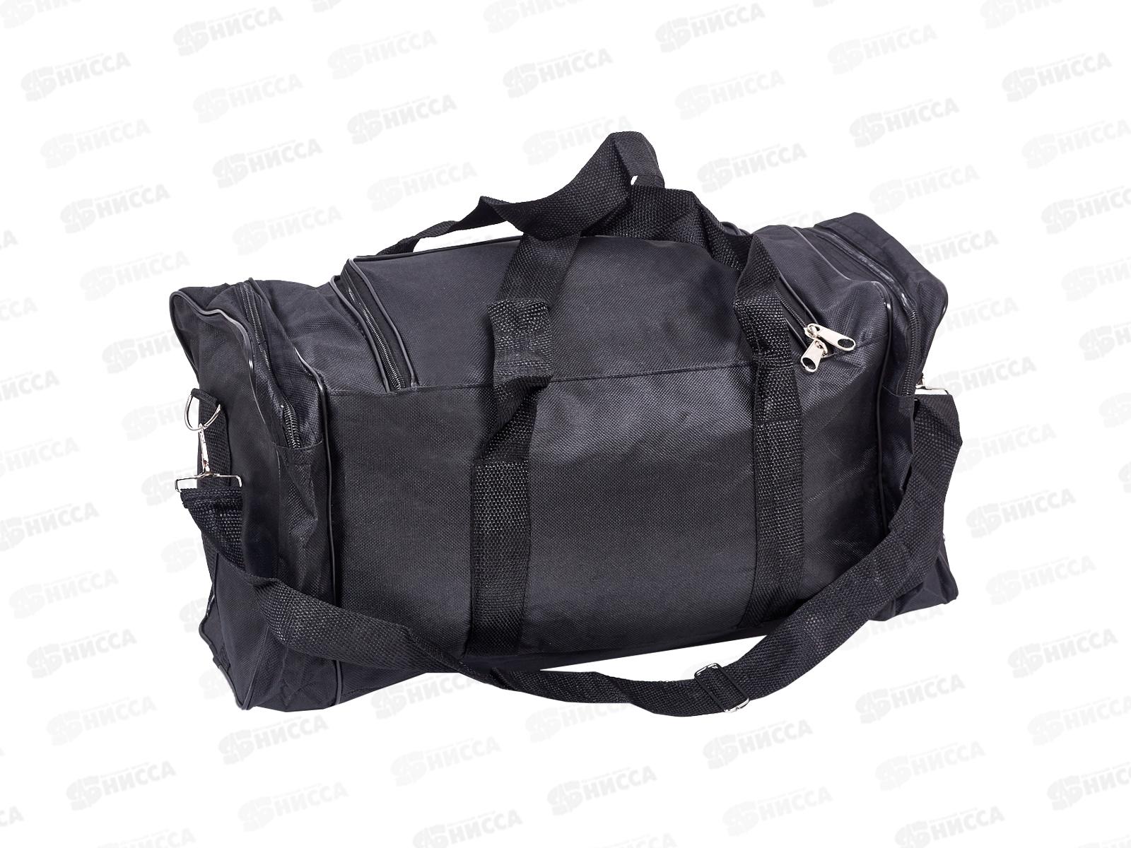 Сумка дорожная 48х22х19см, AL-25174  *100