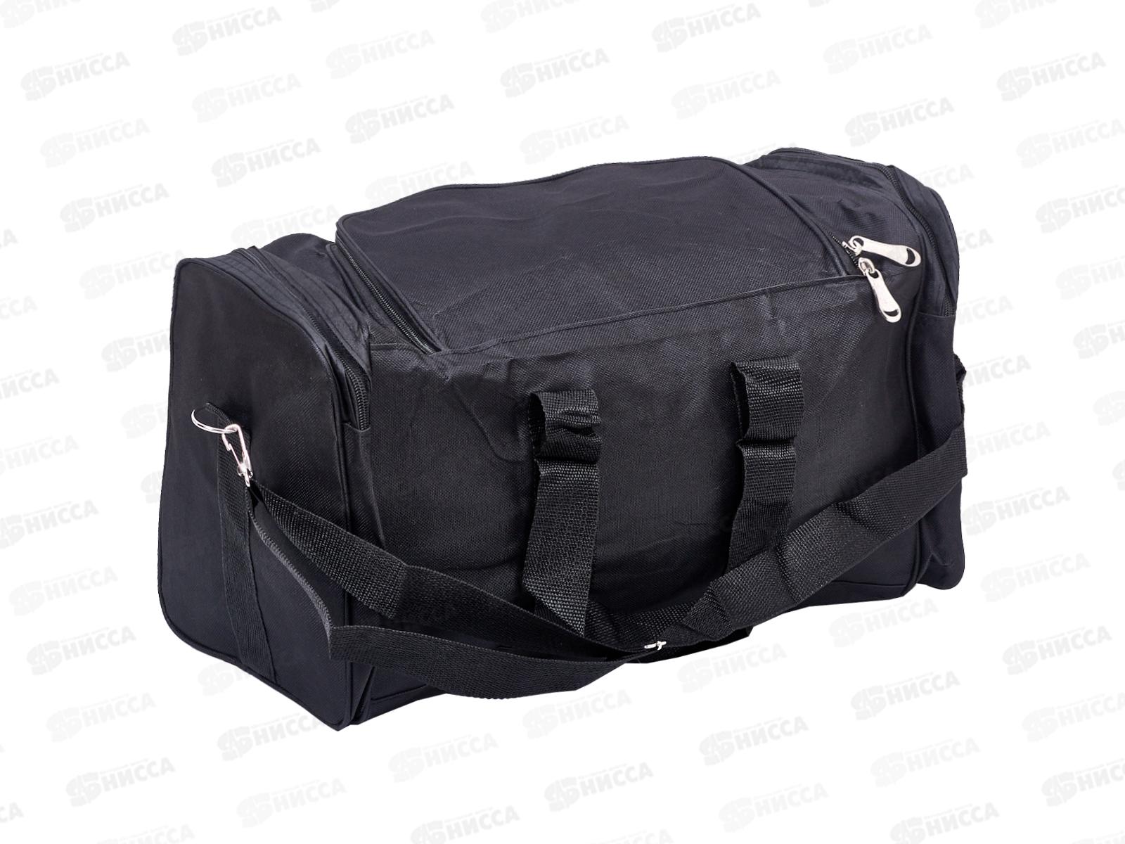 Сумка дорожная 49х22х25см, AL-25175  *100