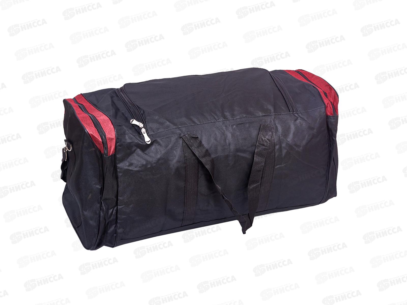 Сумка дорожная 79х28х33см, AL-25175-3  *60