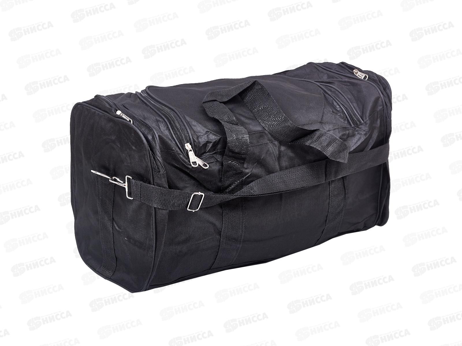 Сумка дорожная 60х28х24см, AL-25187-1  *50