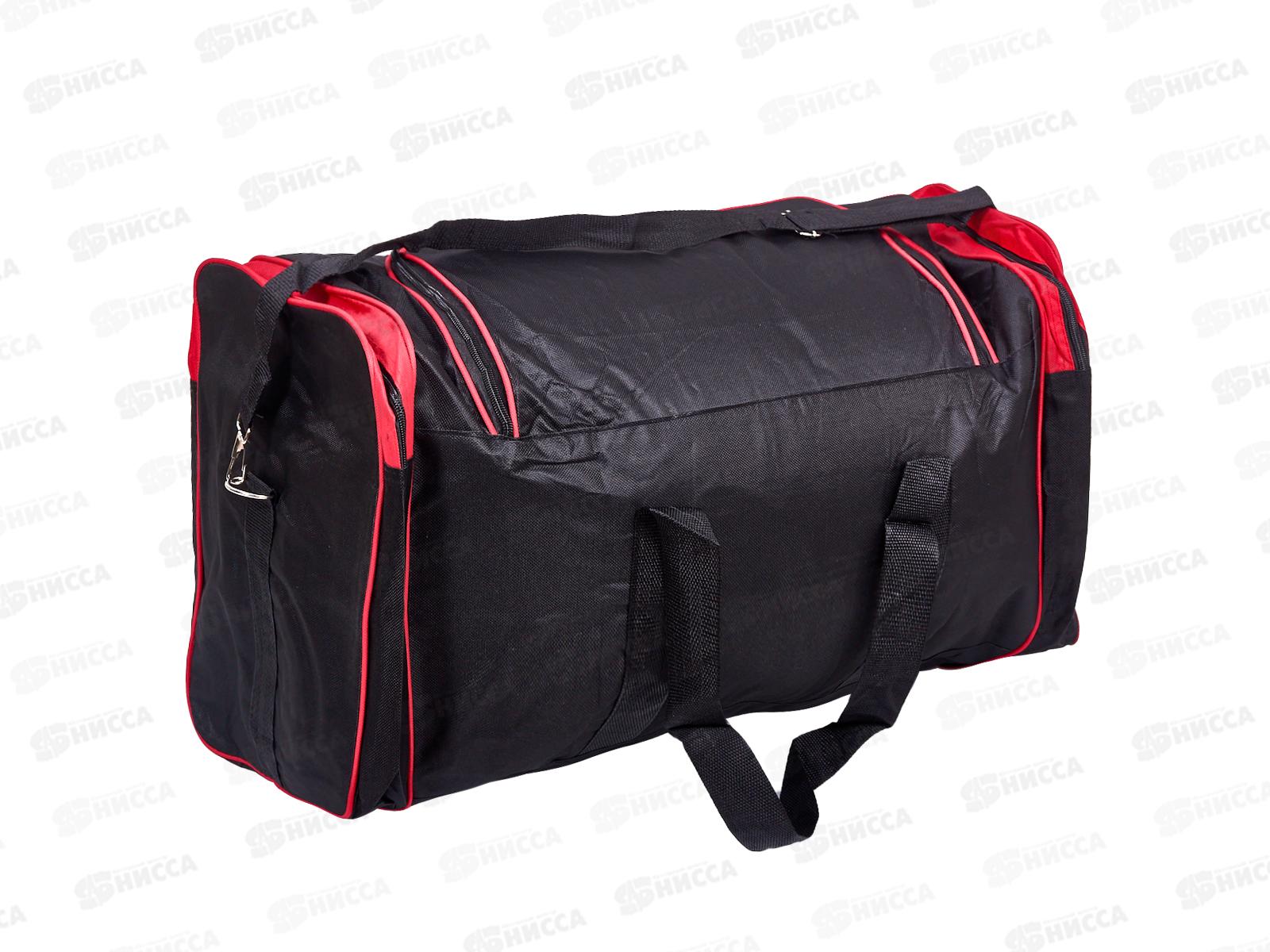 Сумка дорожная 70х32х29см, AL-25187-2  *50