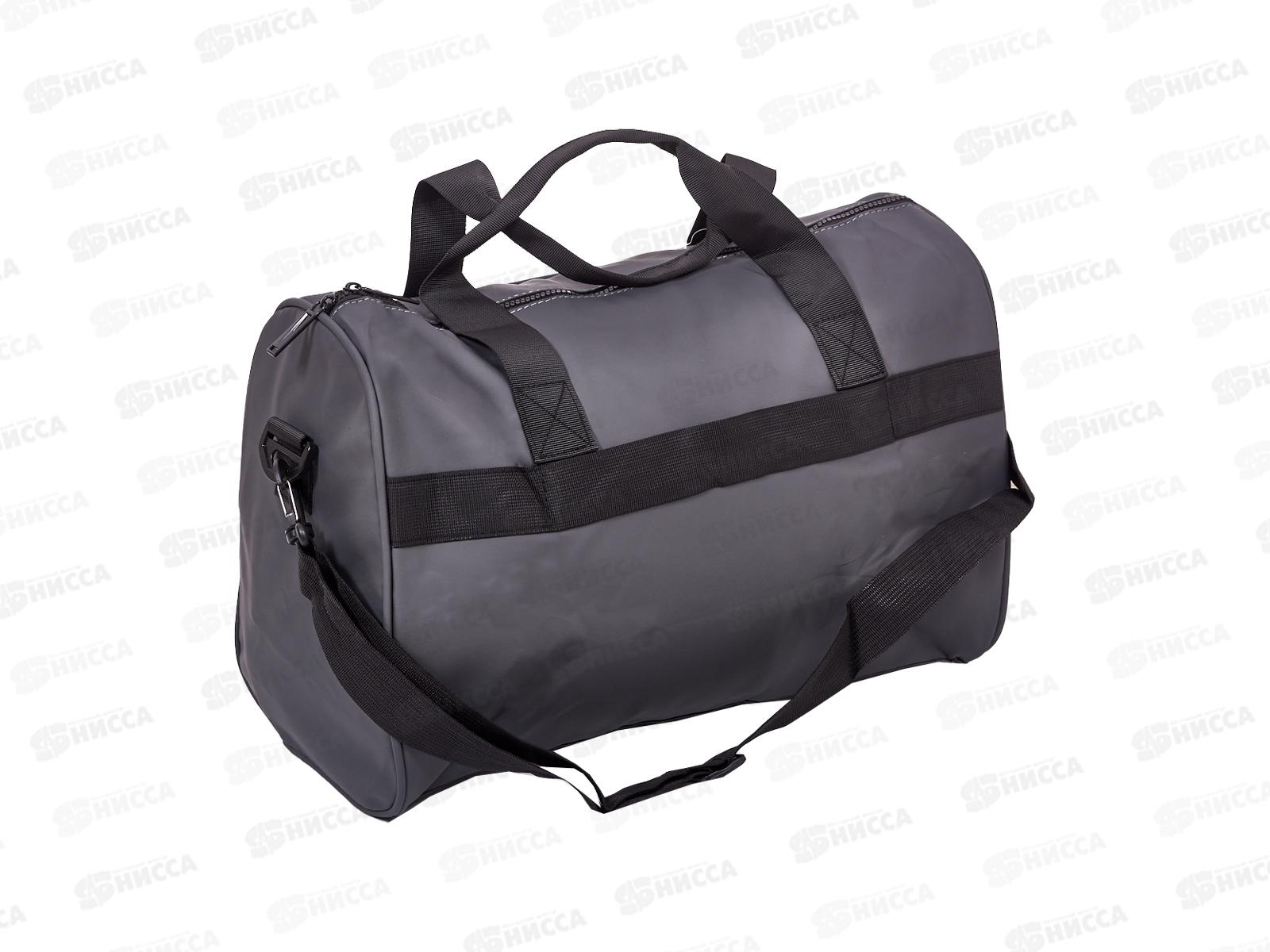 Сумка дорожная 44х28х23см, AL-25189  *50