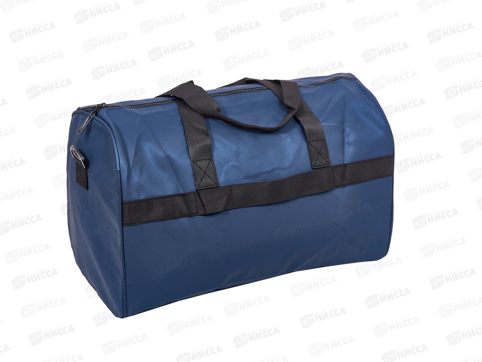 Сумка дорожная 50х31х27см, AL-25189-1  *50