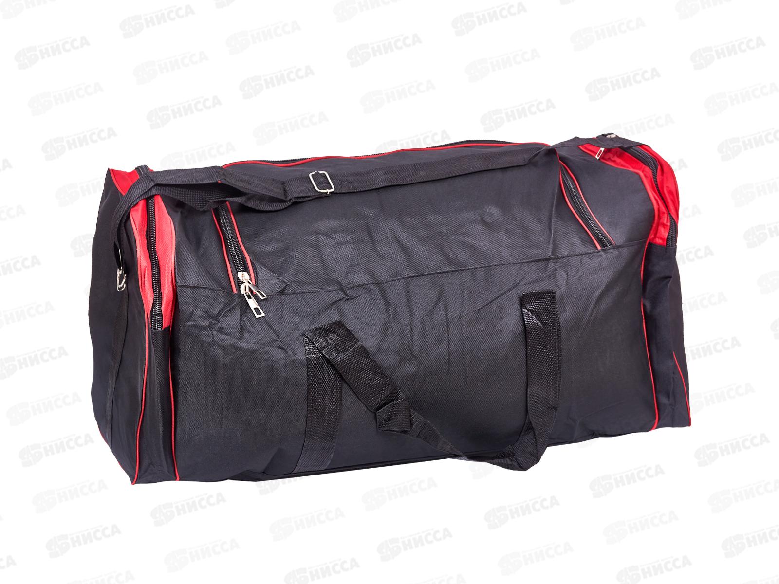 Сумка дорожная 50х27х22см, AL-25192-3  *50