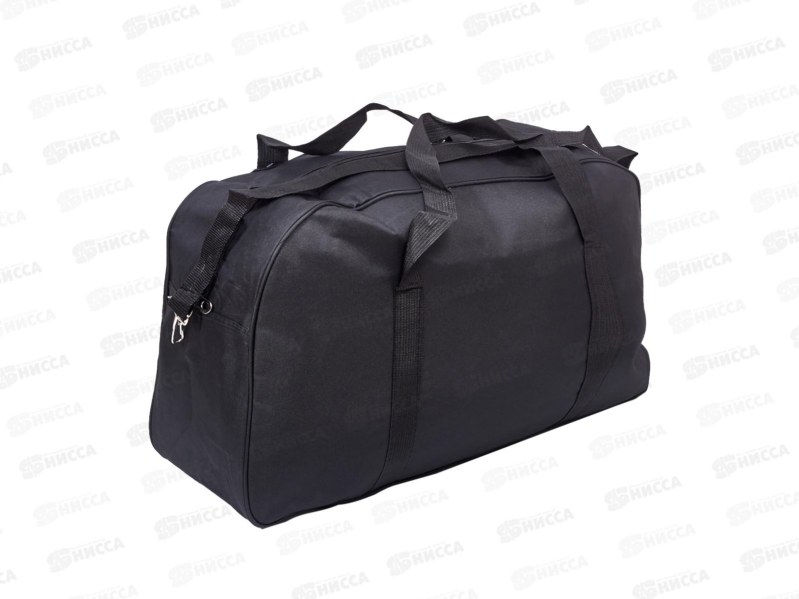 Сумка дорожная 63х23х38см, AL-25193  *50