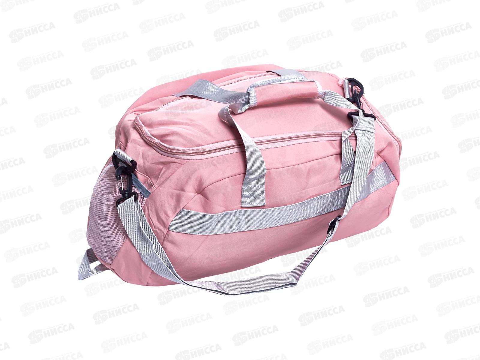 Сумка дорожная 48х23х24см, AL-25196  *50