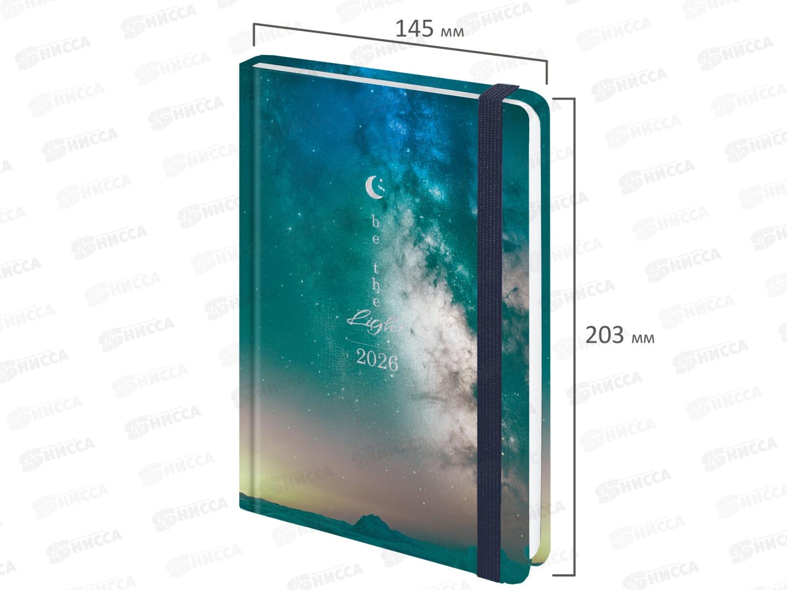 Ежедневник BRAU 2026 А5,Млечный путь, с резинкой тв.обл. 117345 *10
