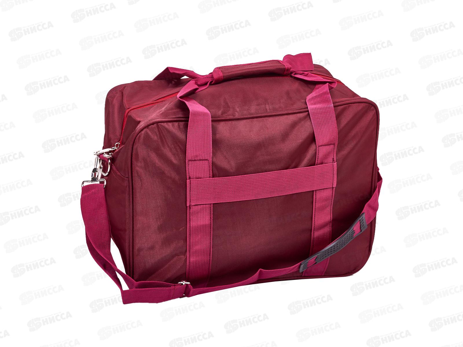 Сумка дорожная 40х30х30см, AL-25197  *50