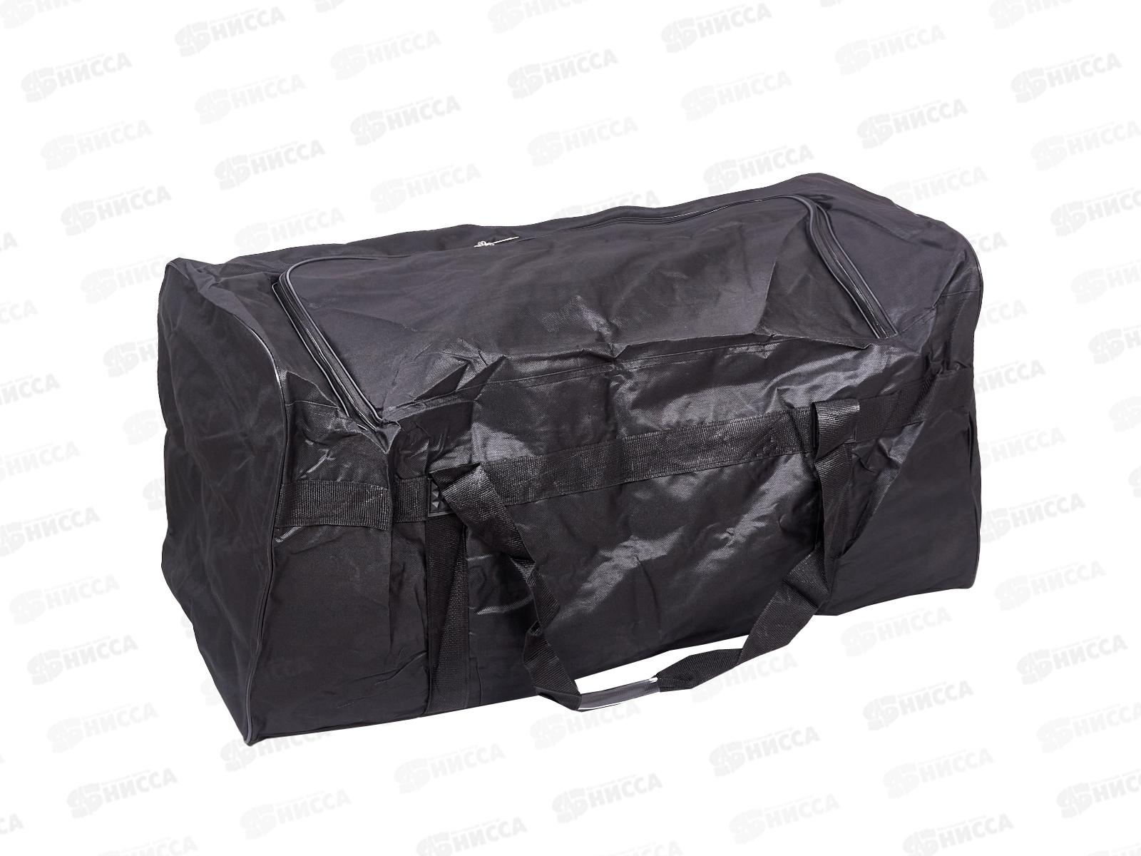 Сумка дорожная 90х45х43см, AL-25198  *50