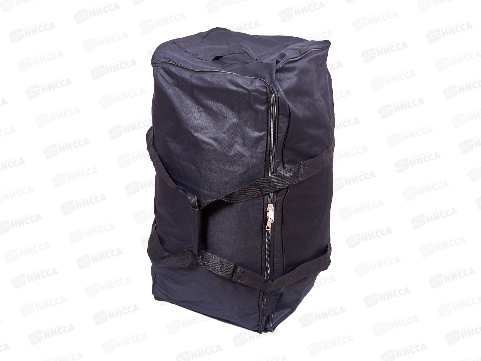 Сумка дорожная 80х40х40см, AL-25199  *30