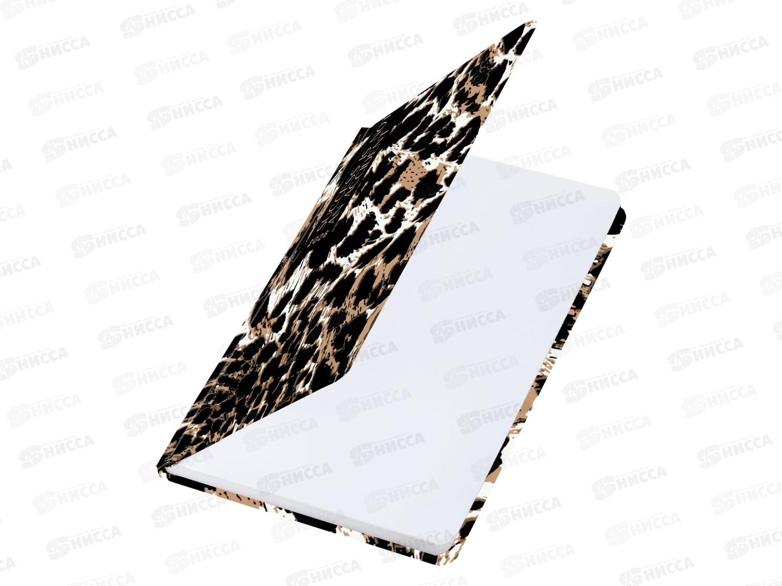 Ежедневник BRAU 2026 Леопард. 171*93мм с резинкой тв.обл. 117356 *10