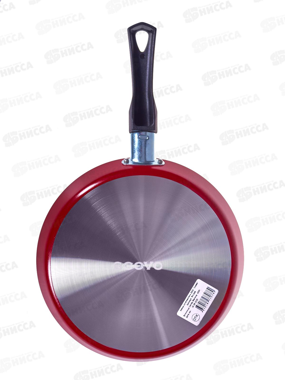 Блинница Candy Малина d220 RH-046