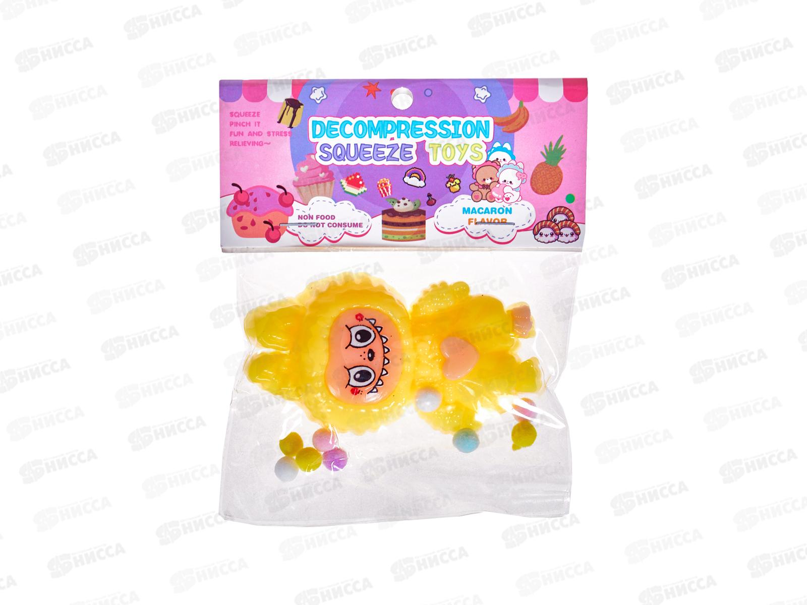 Игрушка-антистресс Зубастик. 9*6см 4 цвета в ассортименте M-20544 *16