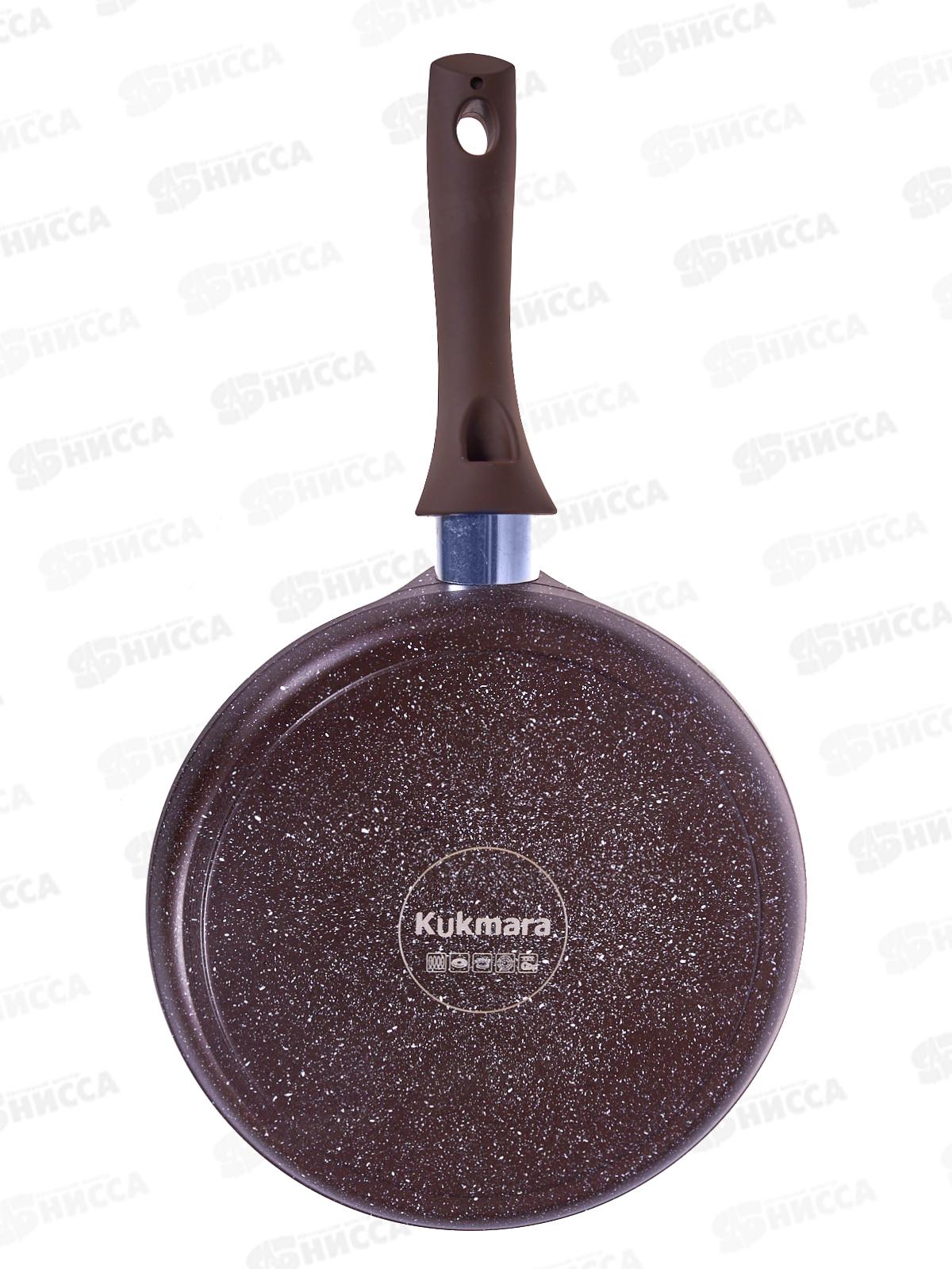 Блинница Marble Induction 220мм с ручкой АП коф мрам сбмки220а/222а