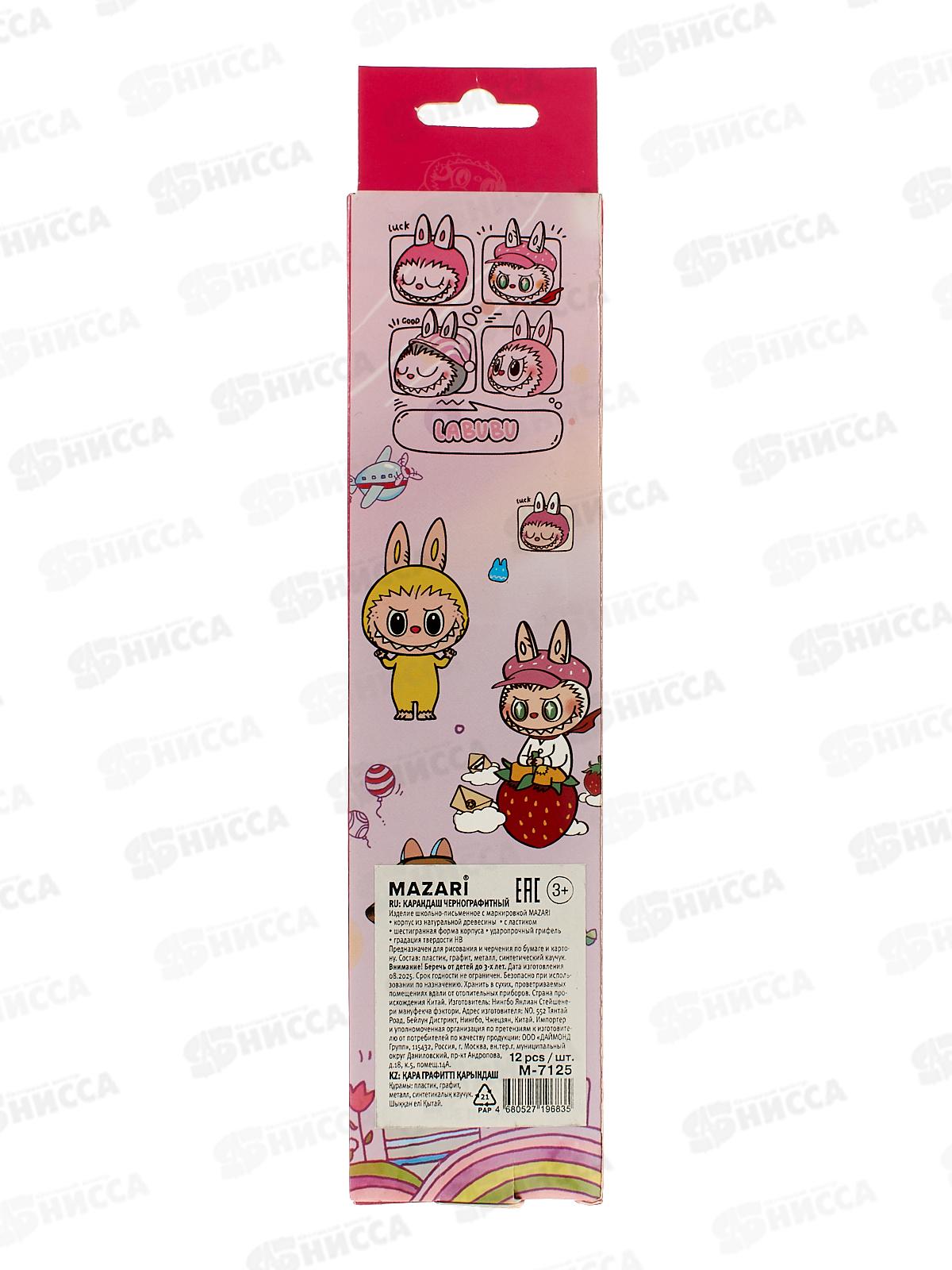 Карандаш ч/г с ласт. MAZARI Зубастик HB, дерев. шестигран. M-7125*12/144