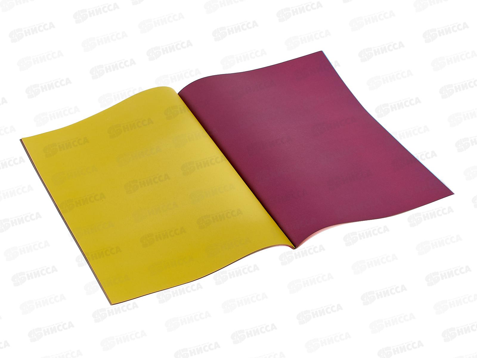 Цветная бум. 16л  8цв A4 Апплика Самолетики С0005-51/60