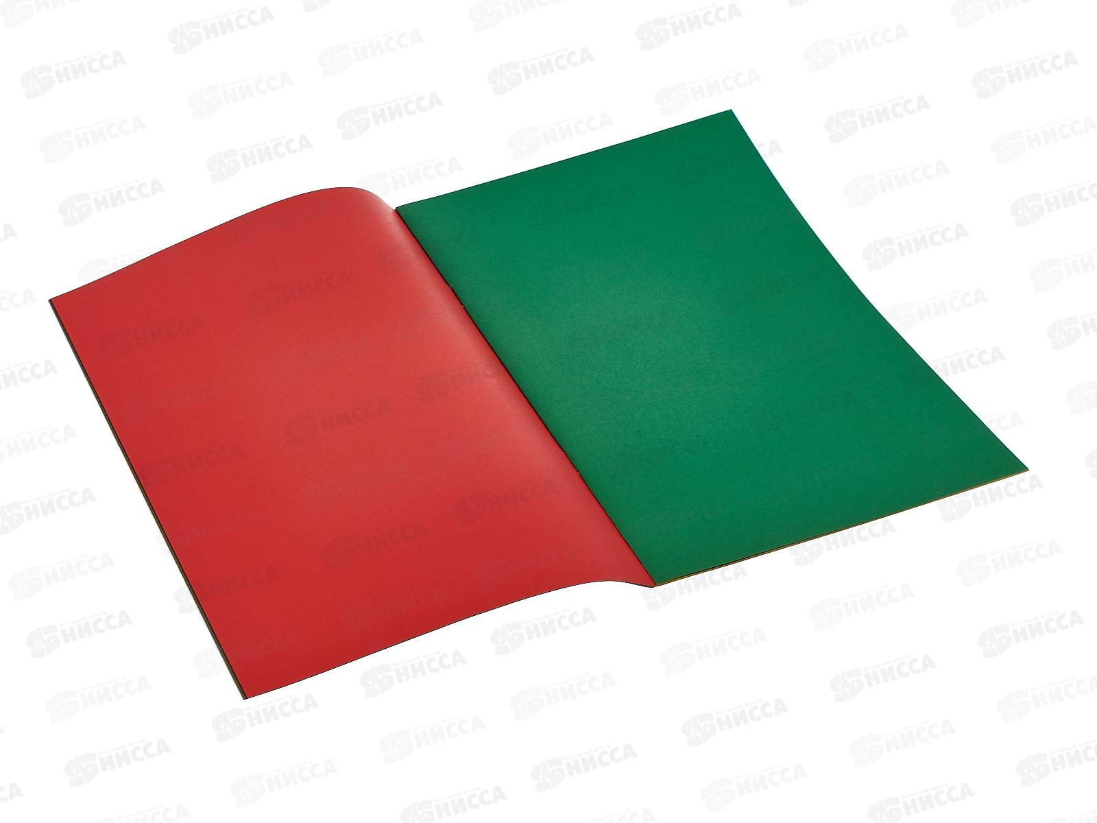 Цветная бум. 16л 8цв A5+ Супермашина 16-9441/50