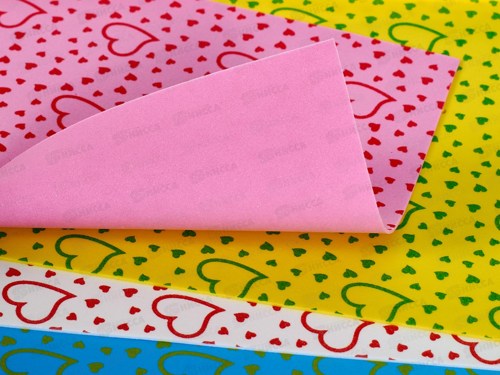 Цветной мягкий пластик 4цв Две совы С2558-02/30