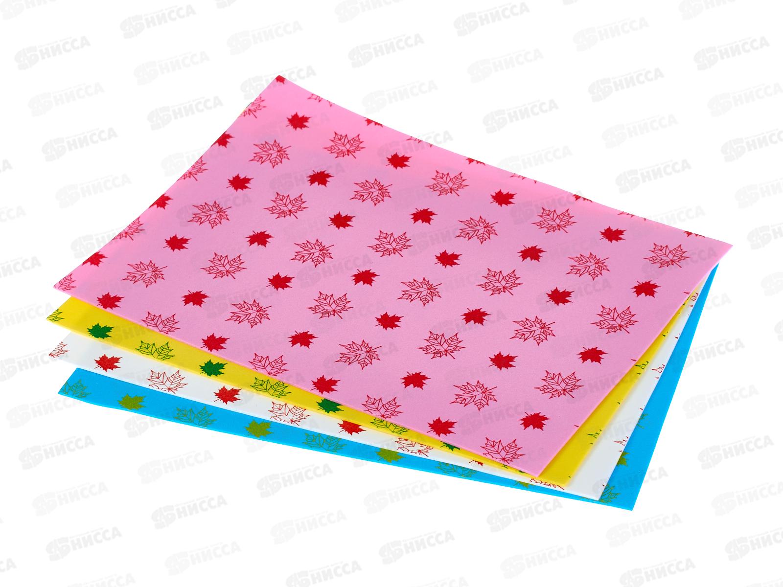 Цветной мягкий пластик 4цв Корона пронцессы С2558-01/30