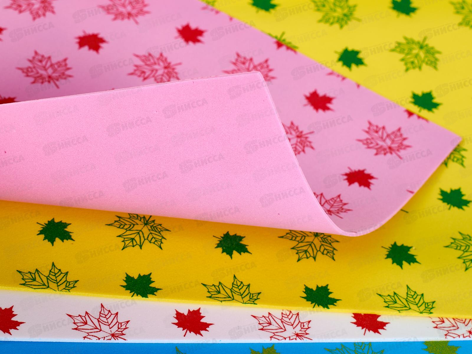 Цветной мягкий пластик 4цв Корона пронцессы С2558-01/30