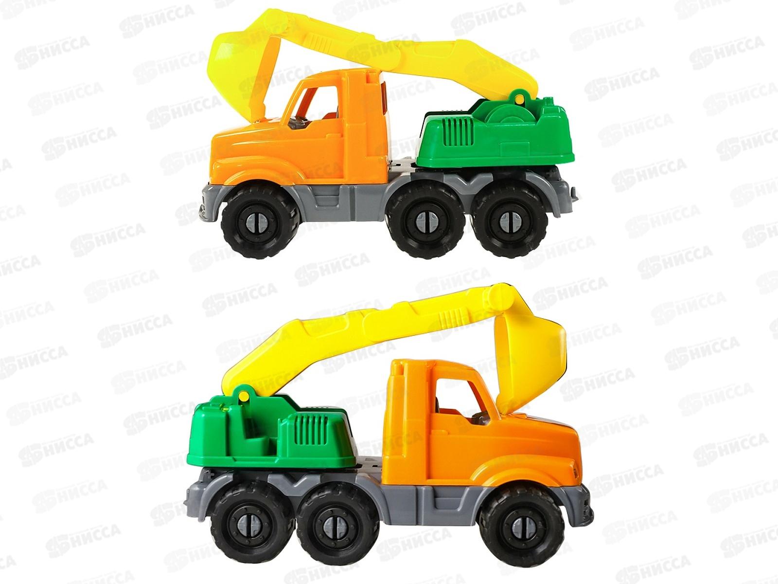 Экскаватор &quotДобрыня&quot Строительный 20см, И-7987 *16