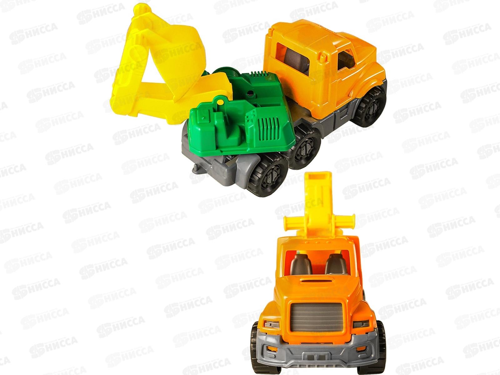 Экскаватор &quotДобрыня&quot Строительный 20см, И-7987 *16