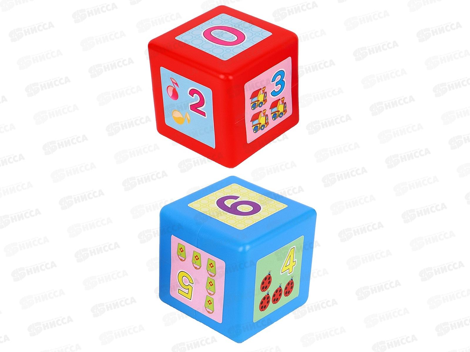 Кубики выдувные с картинками 8шт Математика, К08-0821 *20