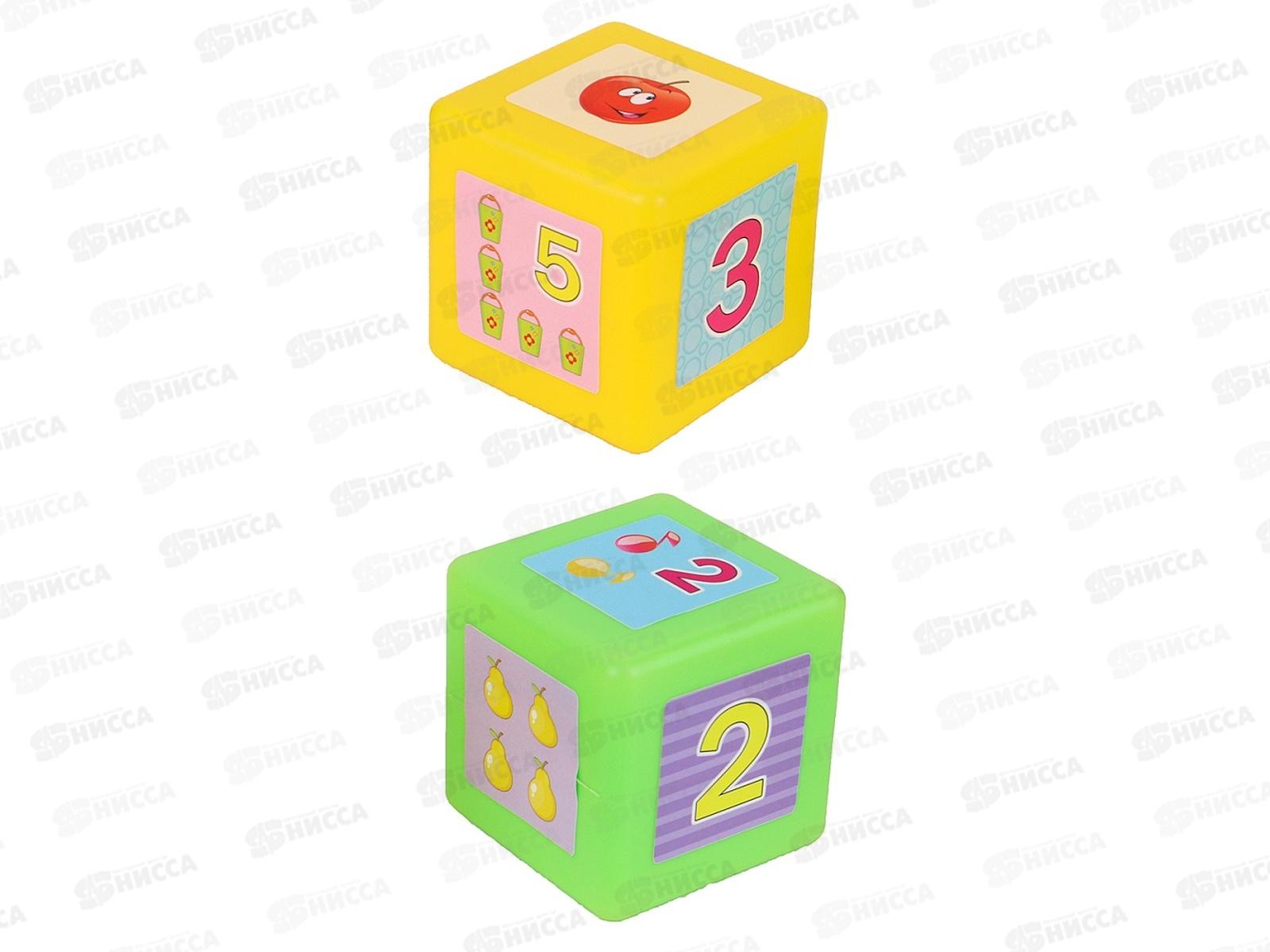 Кубики выдувные с картинками 8шт Математика, К08-0821 *20