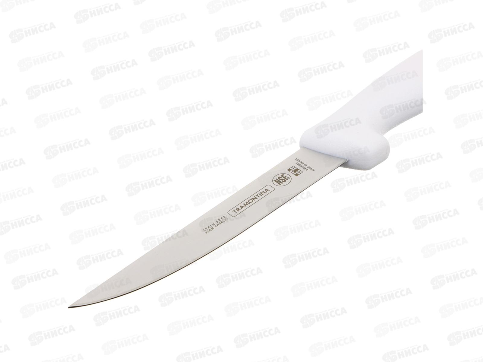 Нож кухонный Tramontina Professional Master 18см 24605/085 *12  г