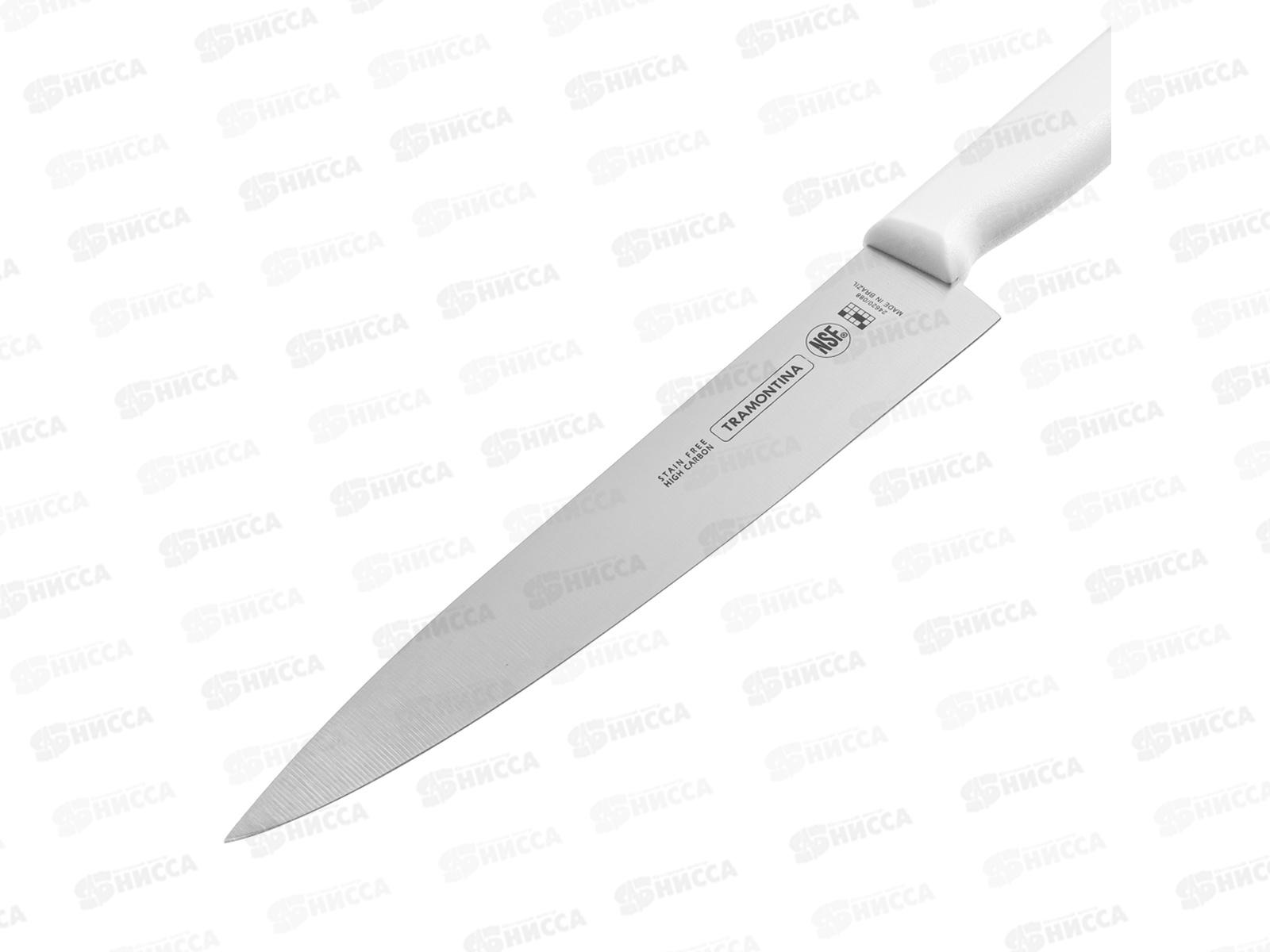 Нож кухонный Tramontina Professional Master 20см 24620/088 *12  г