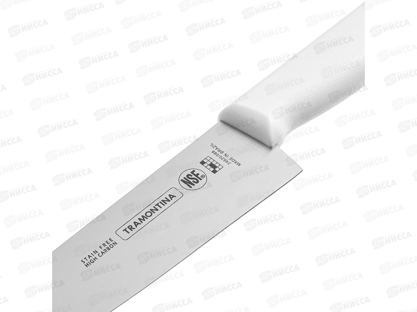 Нож кухонный Tramontina Professional Master 20см 24620/088 *12  г