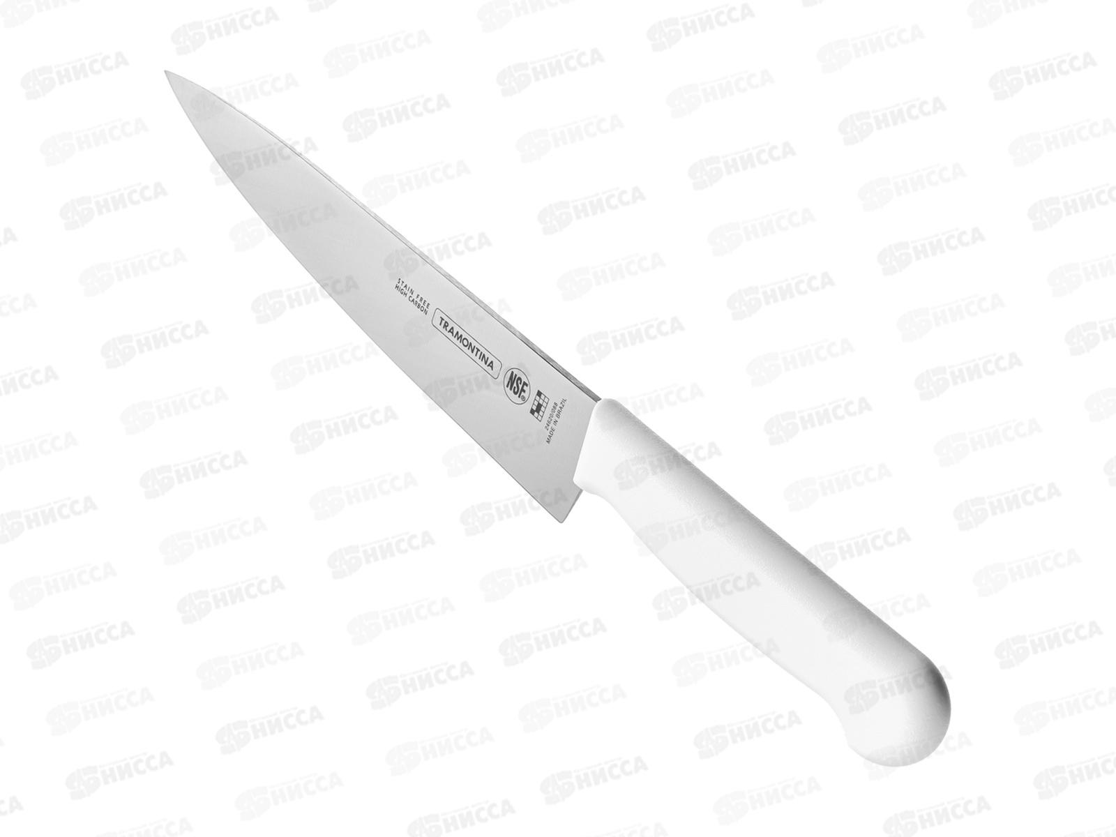 Нож кухонный Tramontina Professional Master 20см 24620/088 *12  г