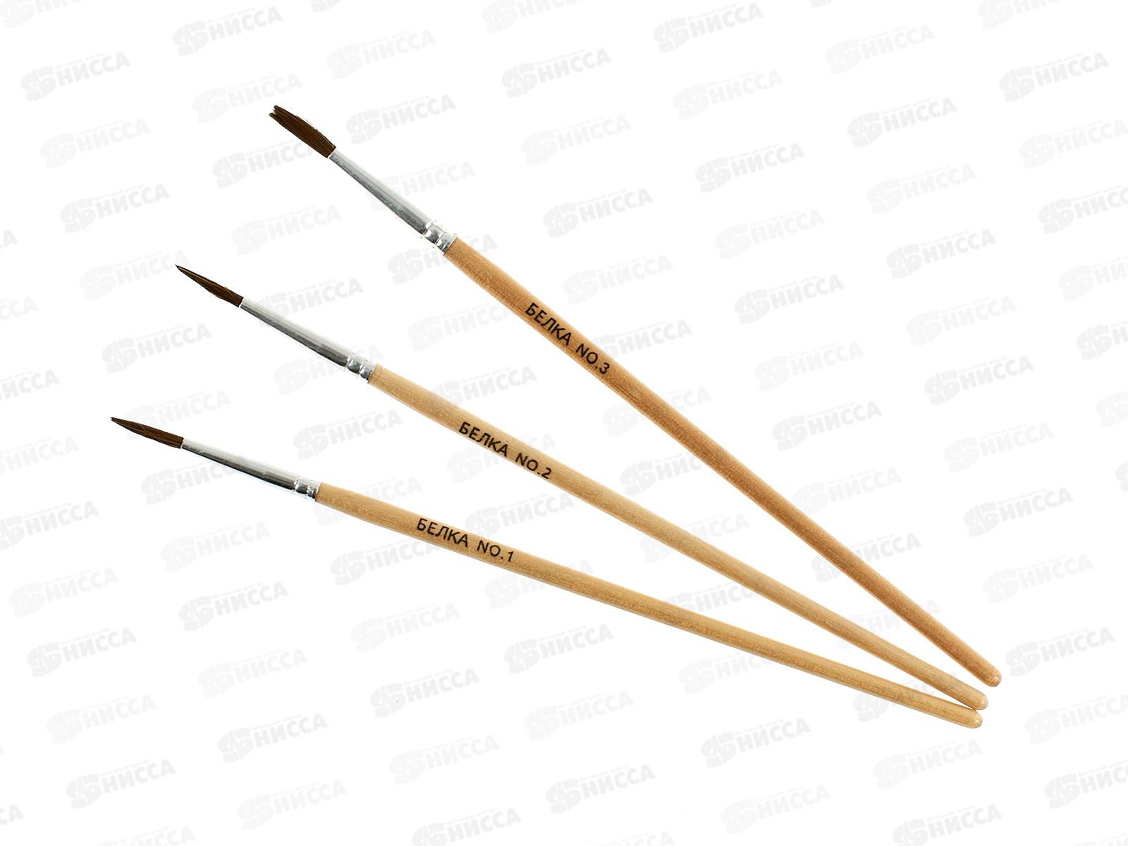 Кисти набор BASIR 3шт. белка (1, 2, 3), MС-3270 *12