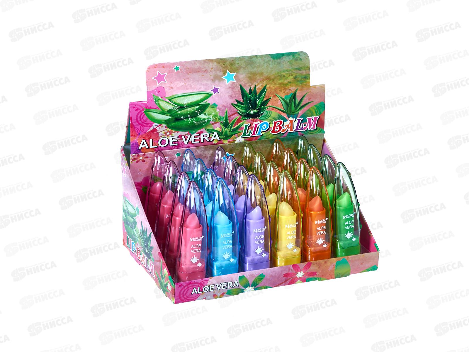 Бальзам для губ Алоэ в ассортименте 4г