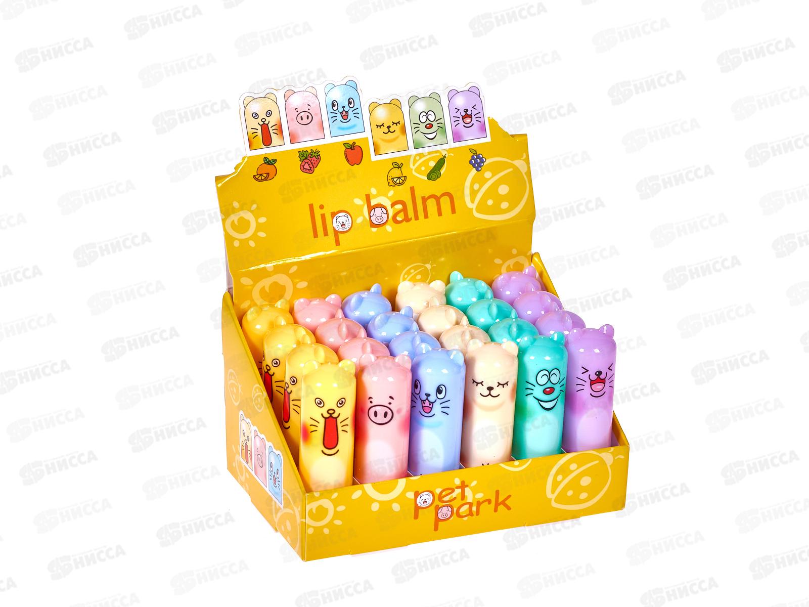 Бальзам для губ Pet Park 2,4г