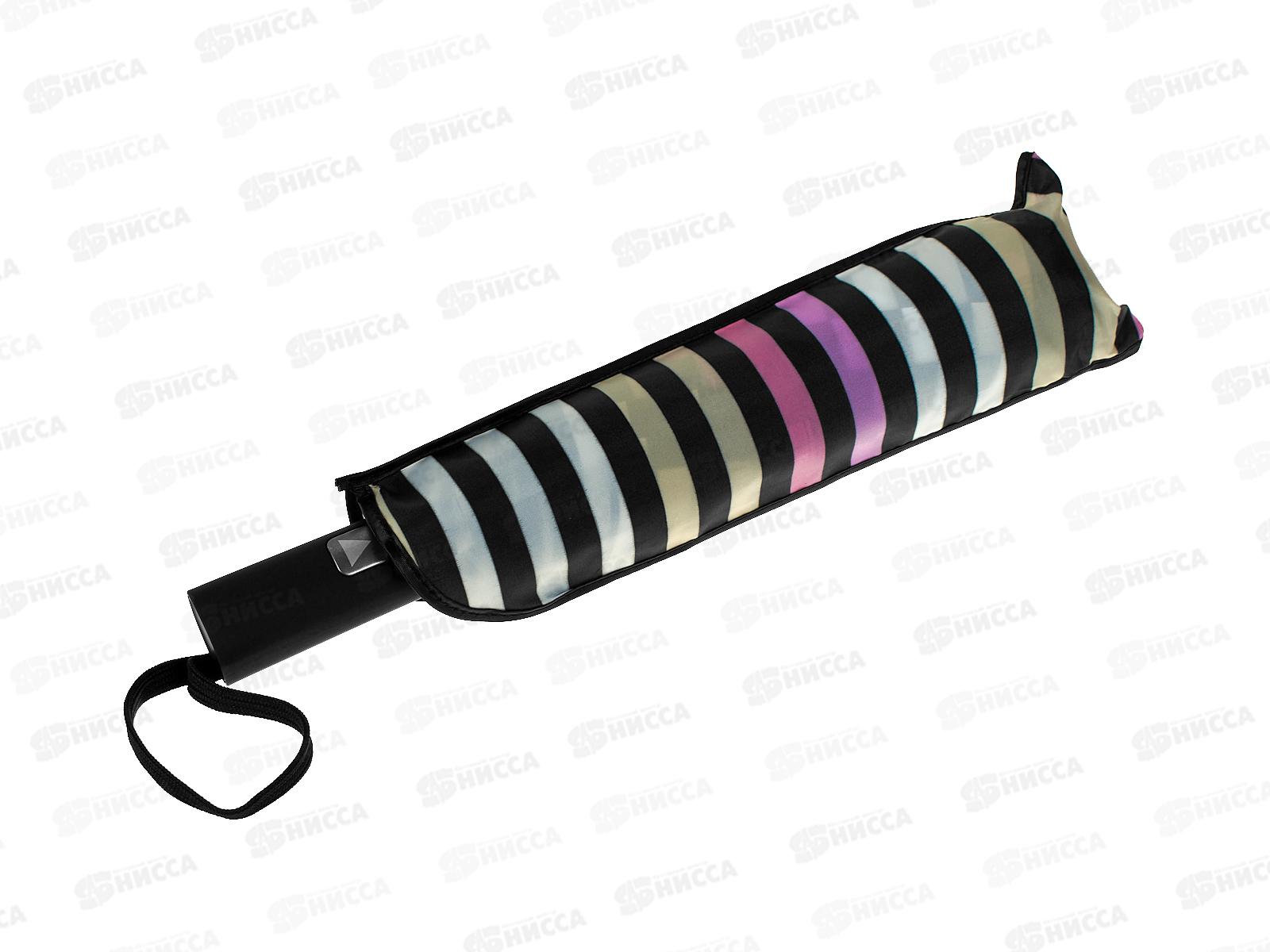 Зонт полуавтомат женский  (065538) *60  Ж