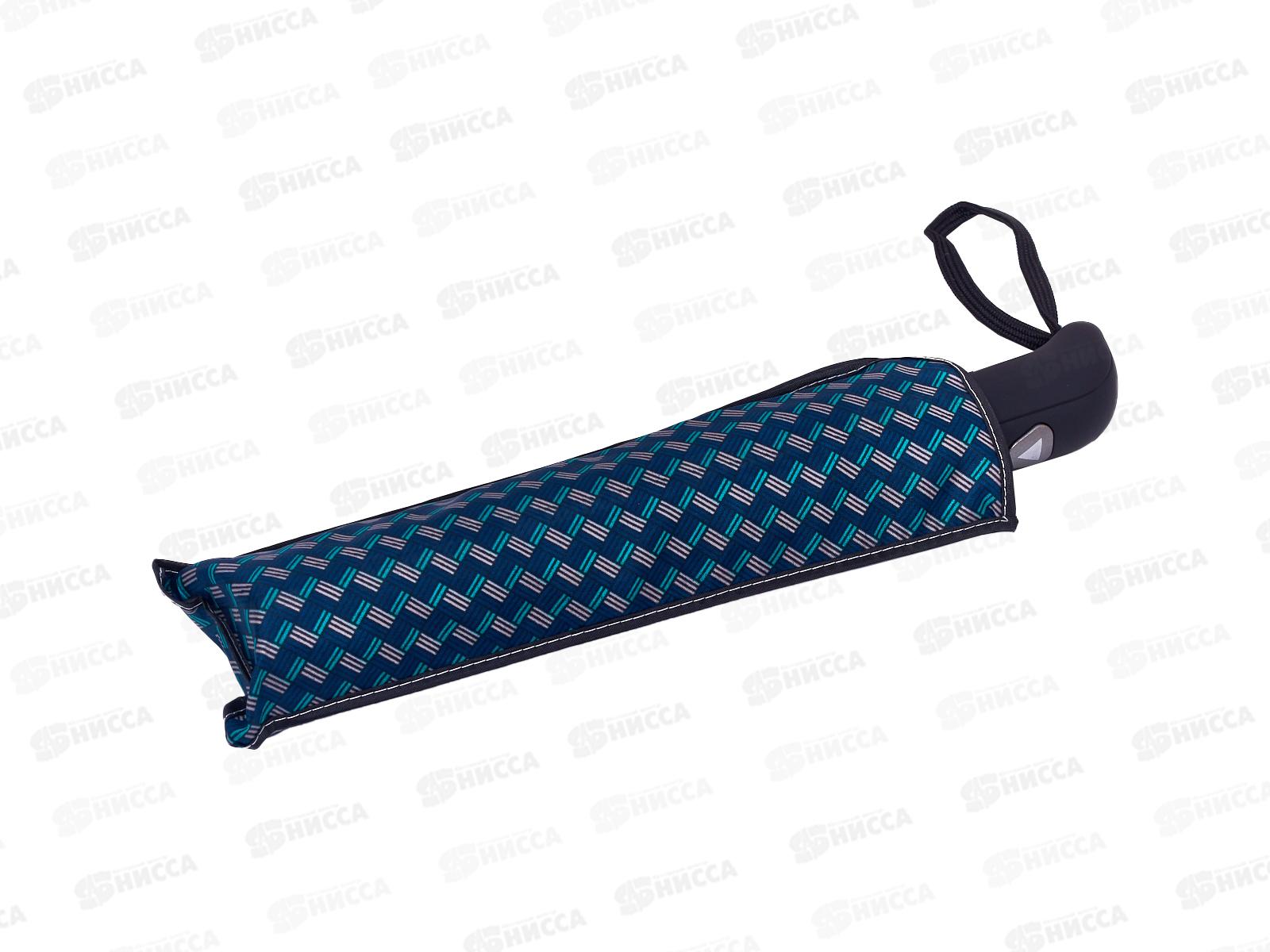 Зонт полуавтомат женский  (065529) *60  Ж