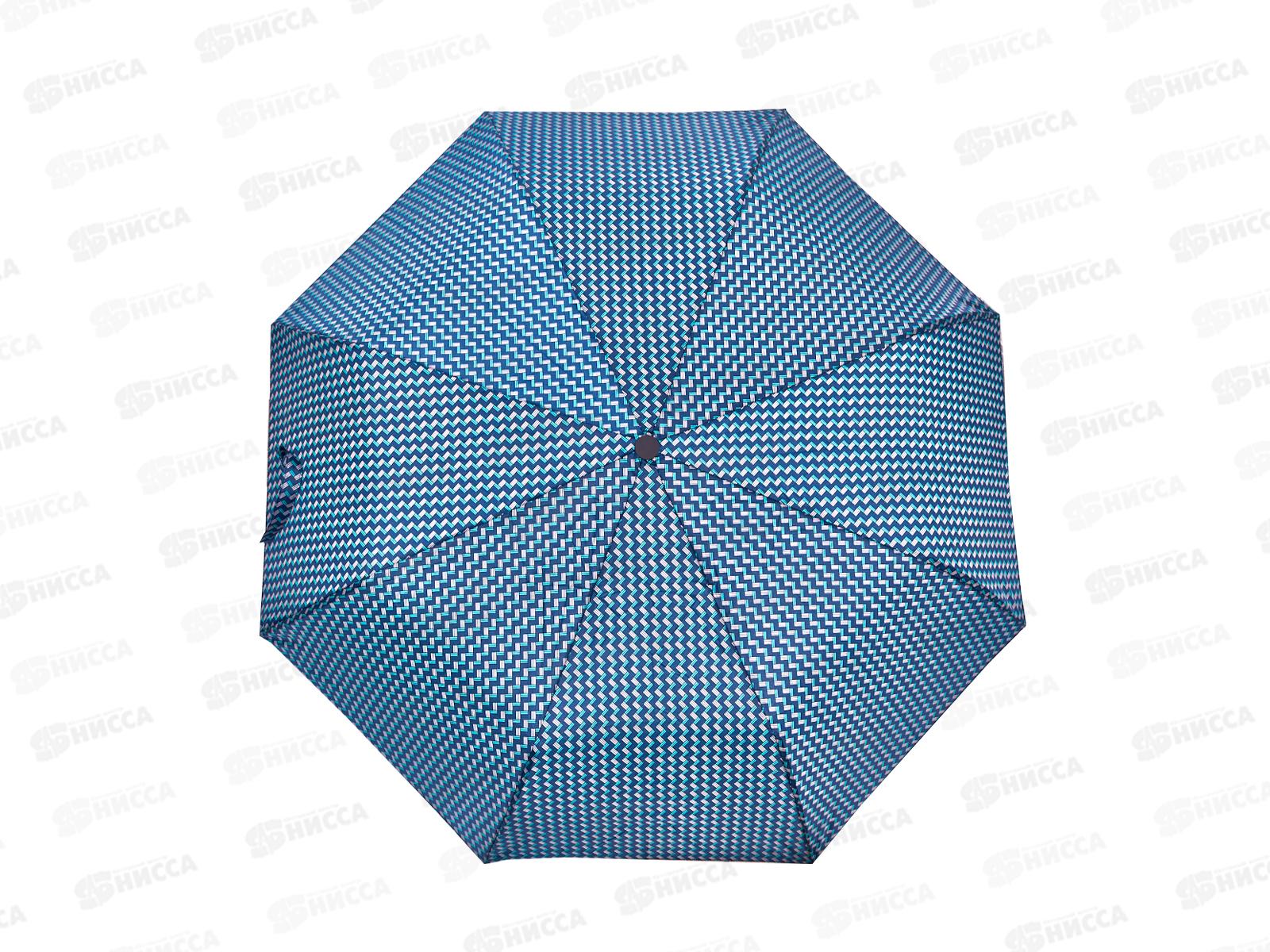 Зонт полуавтомат женский  (065529) *60  Ж