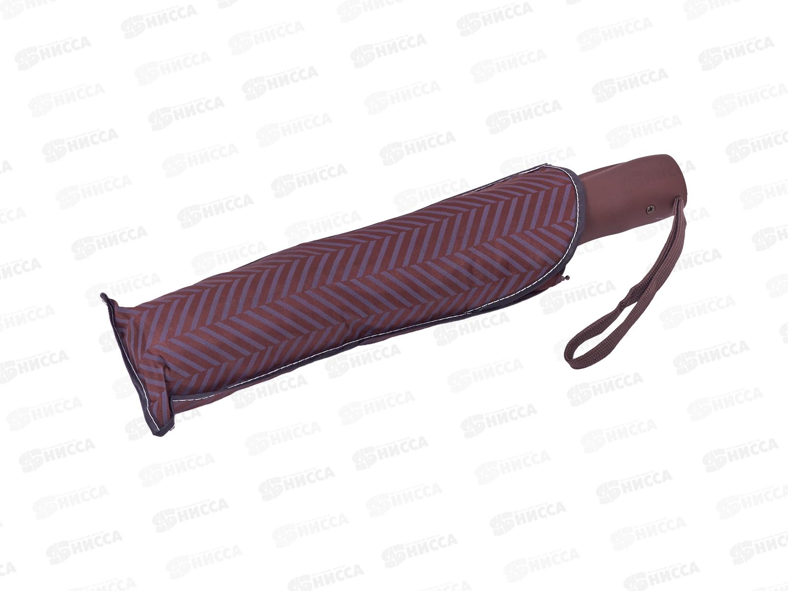 Зонт полуавтомат женский  (065531) *60  Ж